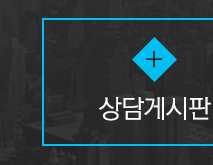 데이타워크  갤러리